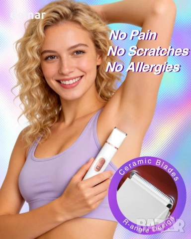 Дамска самобръсначка - 3-в-1 тример, LED дисплей, IPX7, снимка 4 - Електрически самобръсначки - 53777900