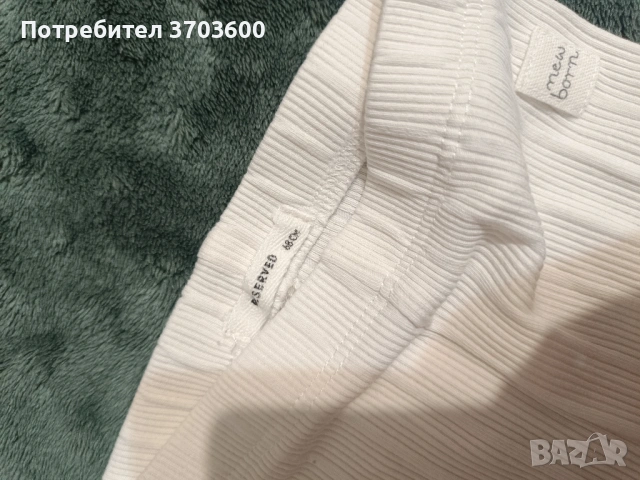 Бебешки дрехи , снимка 7 - Комплекти за бебе - 53778400