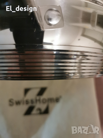 Съд за готвене Swiss Home( Zepter), снимка 3 - Съдове за готвене - 36146055