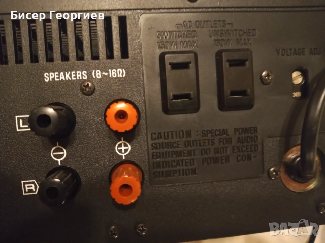 Усилвател TEHNICS SU2500, снимка 9 - Други ценни предмети - 52102243