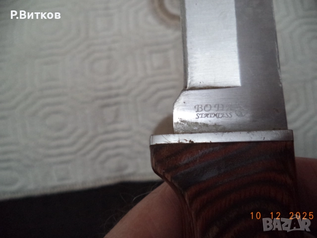 Ловен нож с кания, снимка 6 - Ножове - 52724222