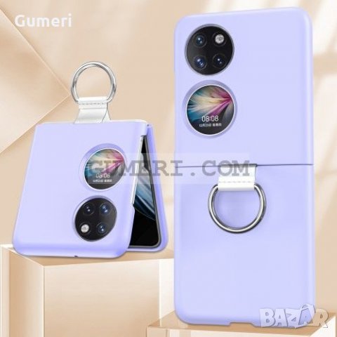 Huawei P50 Pocket Твърд Предпазен Гръб С Ринг, снимка 5 - Калъфи, кейсове - 35915579