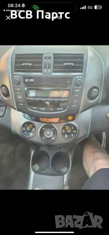 На части Toyota rav 4 Тойота Рав4 2012, снимка 9 - Автомобили и джипове - 56072566