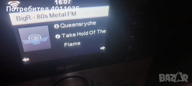 Интернет радио Majority king's, снимка 4 - Аудиосистеми - 48824610