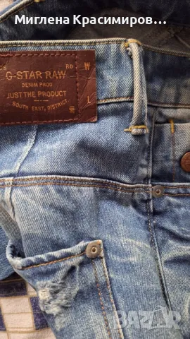 Дамски дънки , снимка 2 - Дънки - 47638155