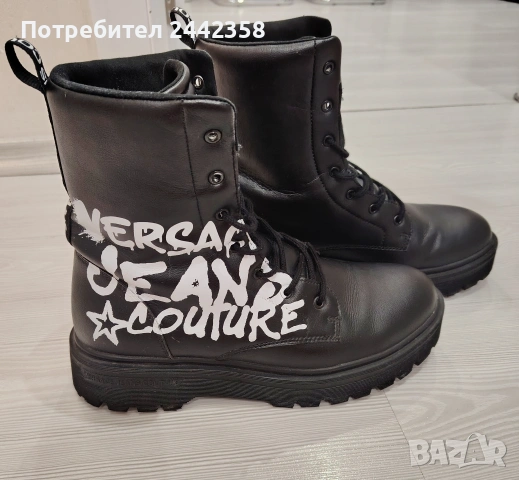 Мъжки боти, снимка 3 - Мъжки боти - 53275127