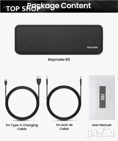 Висококачествена мощна колона Raymate R5 IPX7, снимка 6 - Bluetooth тонколони - 48507729