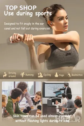 Wnqou Sleep Earbuds Шумопотискащи мини слушалки за поставяне в ушите за сън, бежово; бяло, снимка 6 - Bluetooth слушалки - 49335563