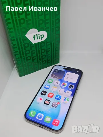 ТОП iPhone 15 PRO 5G Titanium 128Gb/8Ram SwapBg