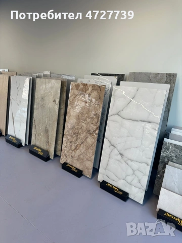 ПРОМО ЦЕНА Гранитогрес/ Плочки 60х120 първо качество- калиброван , снимка 6 - Гранитогрес и плочки - 53750962