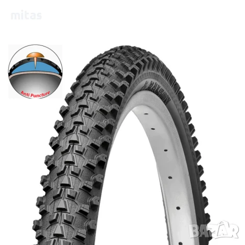 Подсилена въшна вело гума Ralson VECTOR (26 x 2.10) Защита от спукване