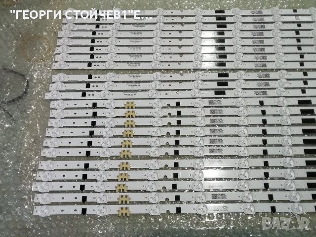 SS 2013SVS65F L 11REV2.4 130205, снимка 2 - Части и Платки - 36310309