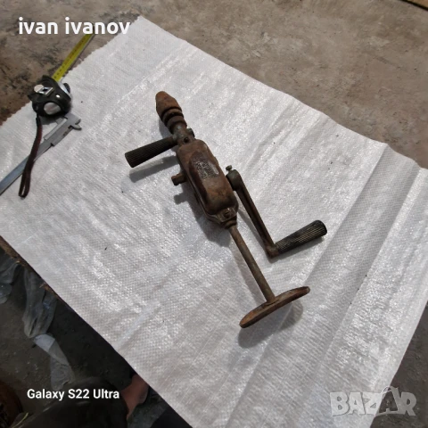 Ръчни Дрелки