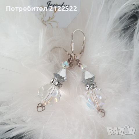 Висящи обеци с кристали или перли Сваровски., снимка 13 - Обеци - 36407420