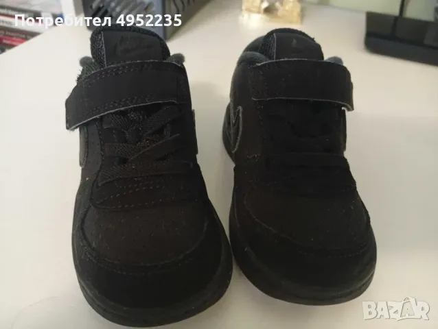 23,5 номер Найк, Nike детски маратонки