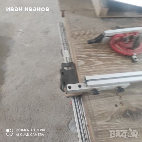 Професионален Циркуляр , снимка 8 - Циркуляри - 40157694