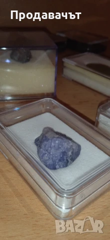 Натурален Танзанит от Килиманджаро, Африка, снимка 2 - Други ценни предмети - 50478802