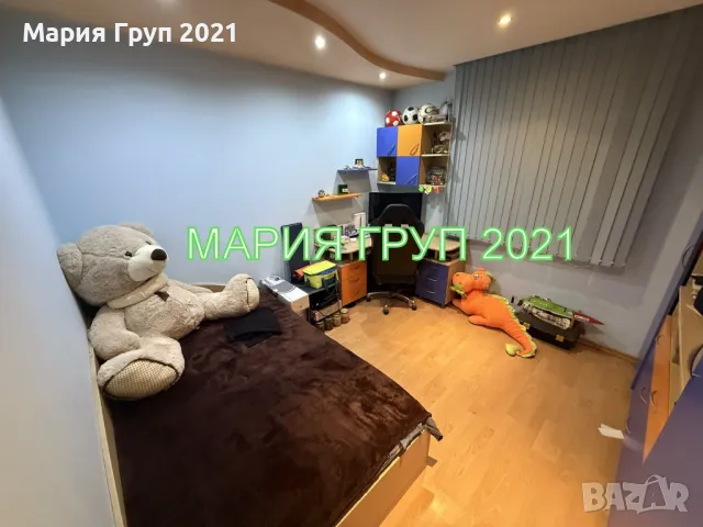 !!!ТОП ОФЕРТА!!!Продавам Тристаен Обзаведен Апартамент в гр. Харманли област Хасково!!!, снимка 4 - Апартаменти - 49797650