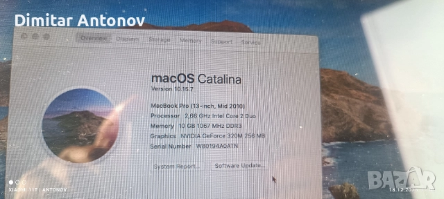 продавам MacBook pro 13 2010, снимка 7 - Лаптопи за дома - 52835173