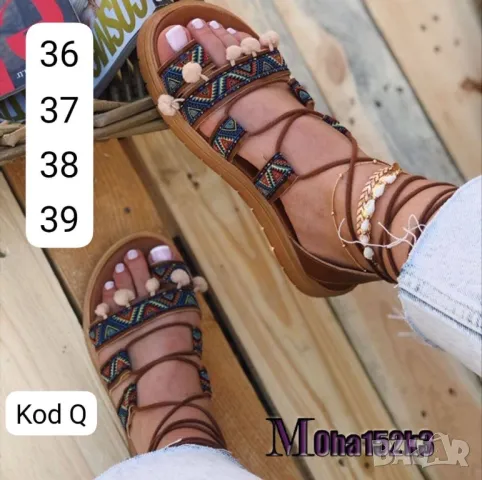 сандали с традиционни мотиви 
