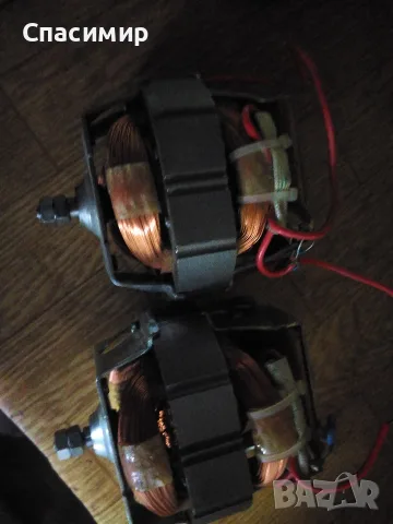 Ел двигатели колекторни 300w на 22 000 обр 2бр