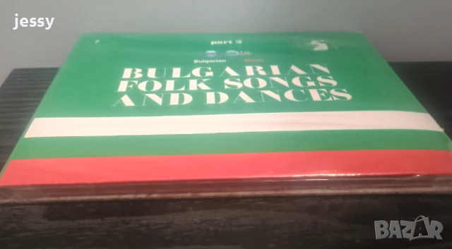 Български народни песни и танци - колекция, снимка 4 - CD дискове - 34953650