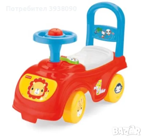 Кола за яздене Ride-On FISHER PRICE