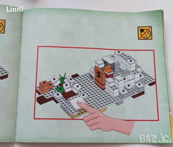 LEGO Minecraft Снежно скривалище 21120, снимка 10 - Образователни игри - 41406449