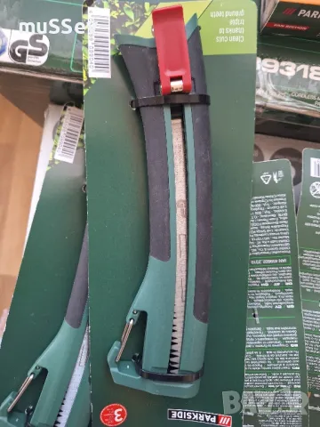 сгъваем градински трион на Парксайд , снимка 3 - Градински инструменти - 42021621