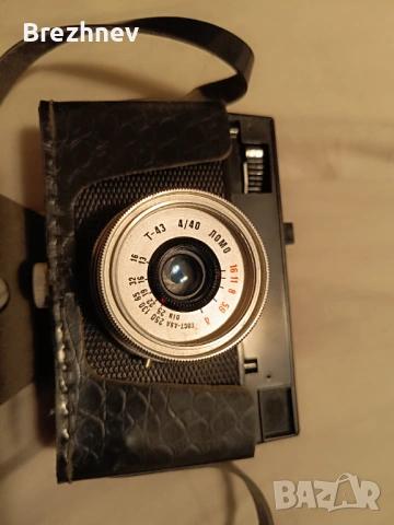 Продавам три фотоапарата Зоркий С,Зоркий 10 и Смена 8м.В Работещо състояние., снимка 10 - Други ценни предмети - 53156081