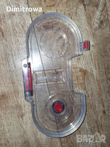 Резервоар за вода за безжична прахосмукачка Dyson V7 V8 V10 V11, снимка 4 - Прахосмукачки - 48480545