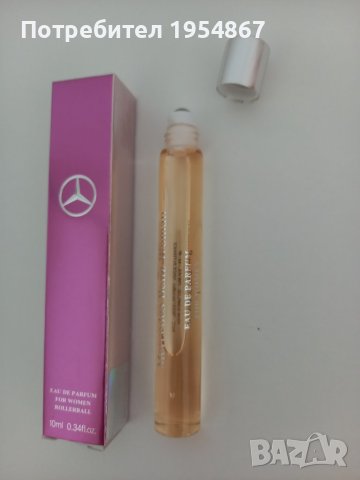 Оригинална дамска парфюмна вода Metcedes-Benz Woman 10 мл, снимка 1 - Дамски парфюми - 42298972