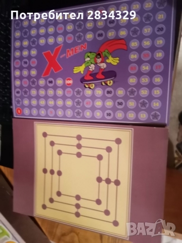 5 детски занимателни игри, снимка 3 - Игри и пъзели - 36105155