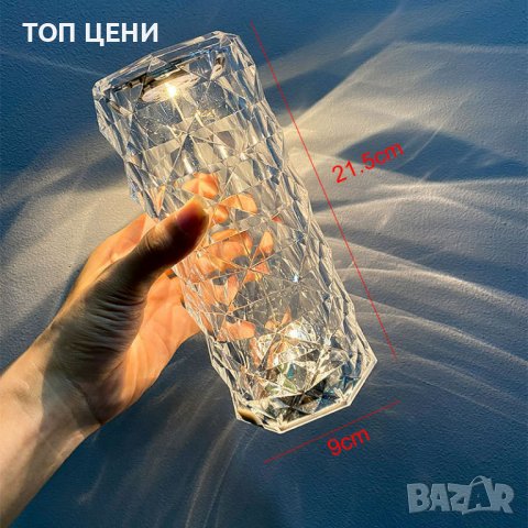 Кристална RGB лампа образуваща роза с дистанционно, снимка 3 - Настолни лампи - 39324068