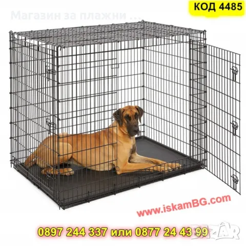 Голяма метална клетка за кучета – 122x76x81 см, идеална за пътуване и обучение - КОД 4485, снимка 13 - Други стоки за животни - 50092285