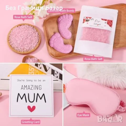 Нов Mum To Be подарък за бременна жена 7 части с луксозна подаръчна кутия, снимка 5 - Подаръци за жени - 55943425