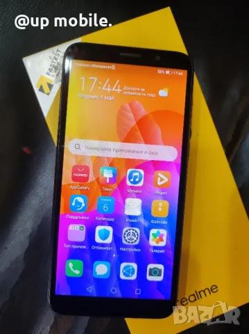 Huawei y5p гаранция .