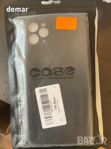 Калъфи за iPhone - 11 Pro Max; 12 Pro; 13, снимка 4 - Калъфи, кейсове - 42270833