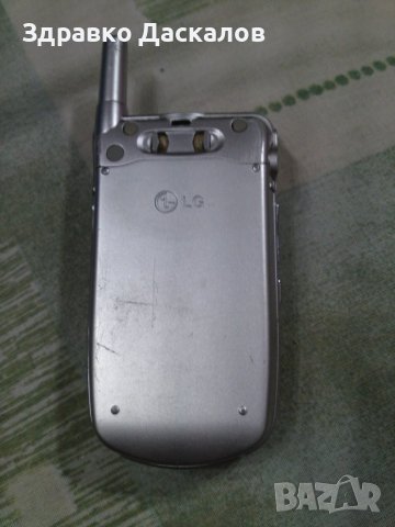 LG U8138, снимка 4 - LG - 42733259