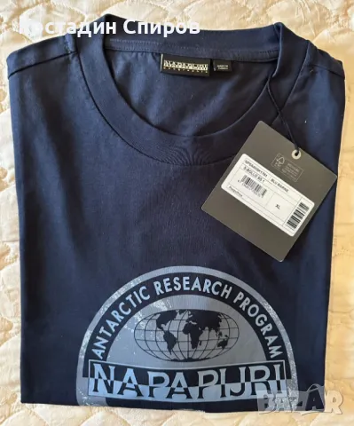 мъжка тениска Napapijri S-BOLLO  XL, снимка 6 - Тениски - 50205934
