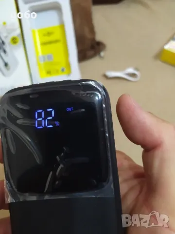 Преносим паърбанк 