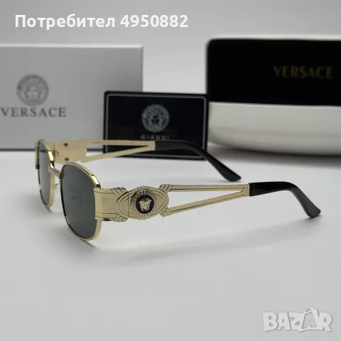 Слънчеви очила Versace Gold Medusa Vintage Edition нови, зелени лещи, снимка 3 - Слънчеви и диоптрични очила - 56163177