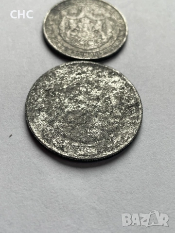 1 и 2 лева 1923 година. Монети, снимка 12 - Нумизматика и бонистика - 53211306