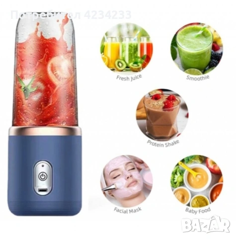 мини блендер , снимка 3 - Блендери - 53689896