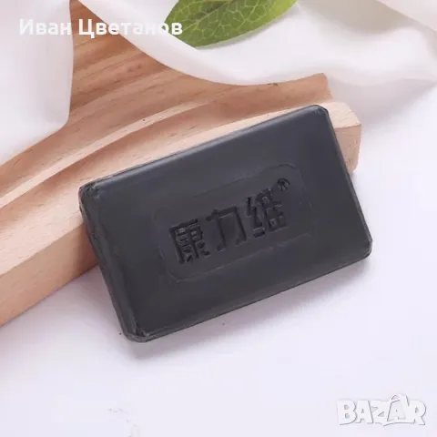 бамбуков сапун с активен въглен и турмалин – дълбоко почистване и балансирана грижа за кожата