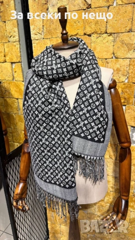 Louis Vuitton Шал 100% Кашмир Луис Витон - Налични Различни Цветове Код SK675, снимка 10 - Шалове - 53128074