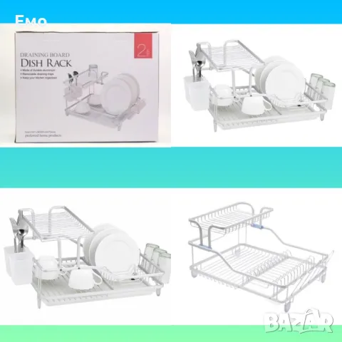 Сушилник за съдове с 2 нива и включена тава