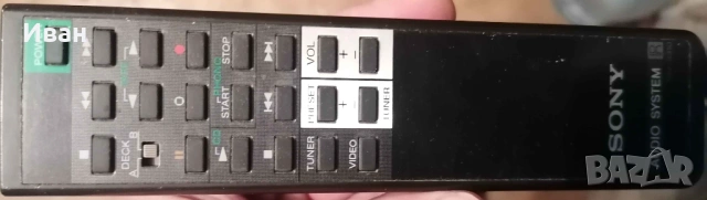 Аудио система SONY, снимка 16 - Аудиосистеми - 53540765