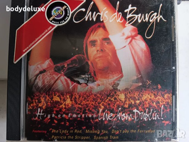 CHRIS DE BURGH албуми на аудио дискове, снимка 3 - CD дискове - 49794864