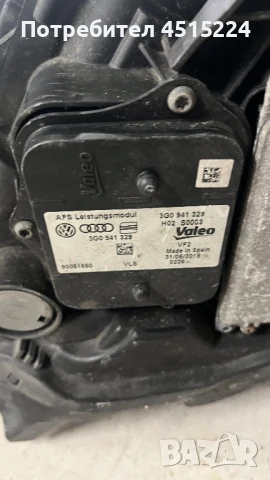3G1941081G 3G1941082G VW Passast B8 LED матрични фарове за части, снимка 7 - Части - 51147691
